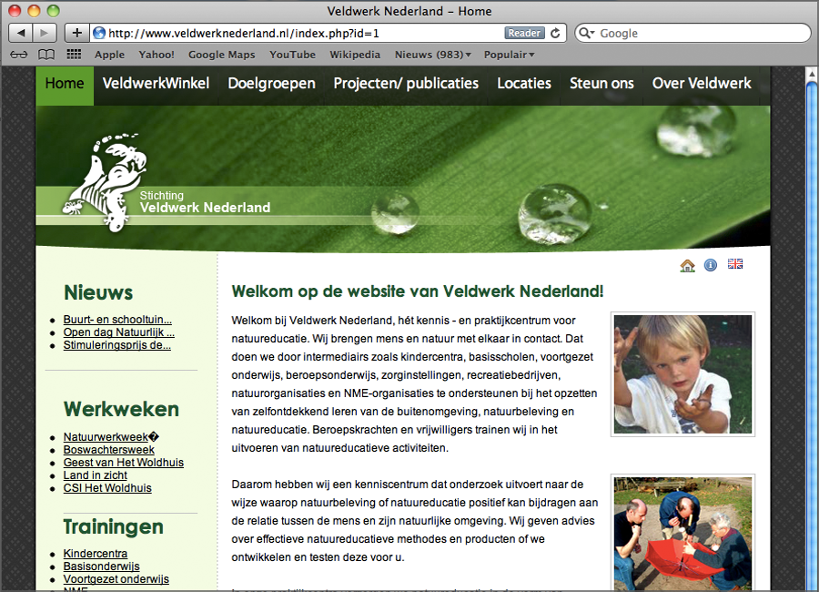 Stichting Veldwerk Nederland Website